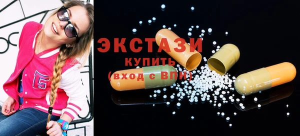 jwh Майский