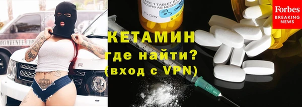 амф Липки