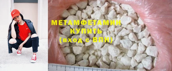 амф Липки