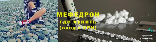 прущие крисы Магадан