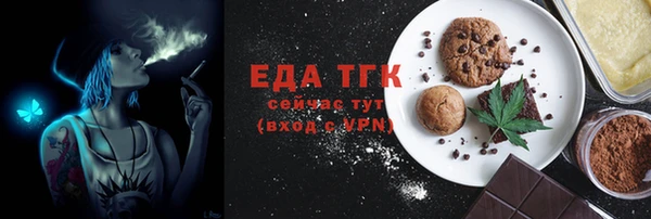 MDMA Лиски