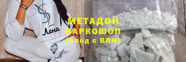 jwh Майский