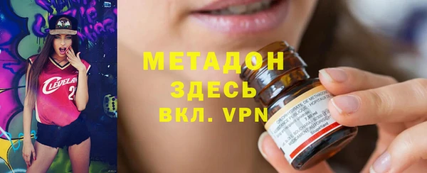 мдма Лагань