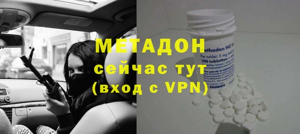 амф Липки