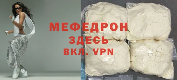 амф Липки