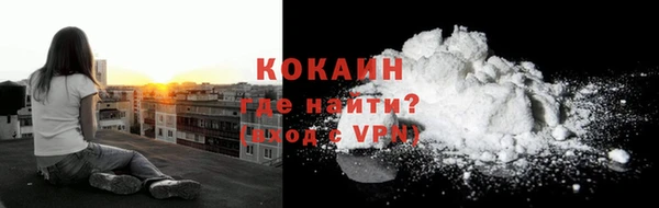 MDMA Лиски
