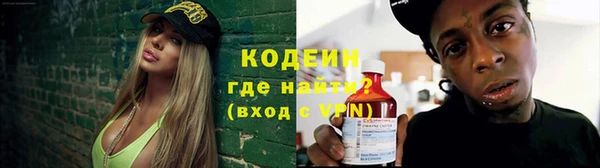 spice Магас