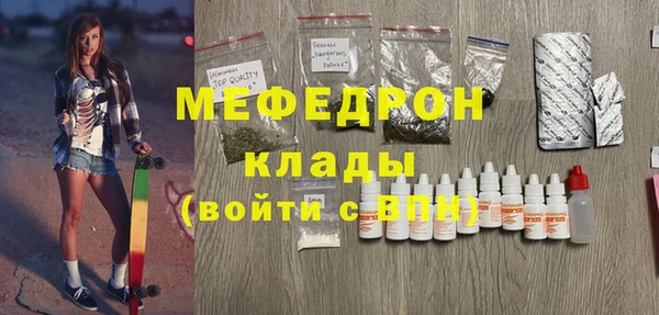амф Липки