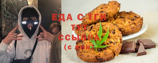 прущие крисы Магадан