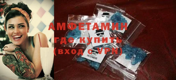 jwh Майский