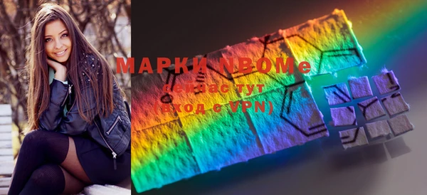 прущие крисы Магадан