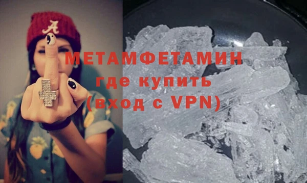 jwh Майский
