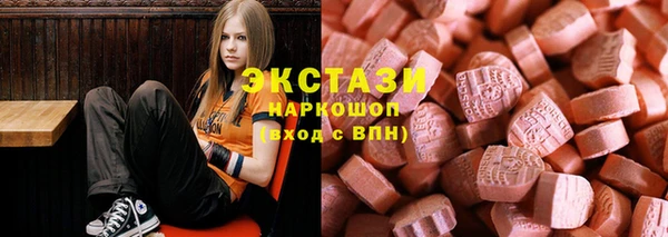 mdma Уссурийск