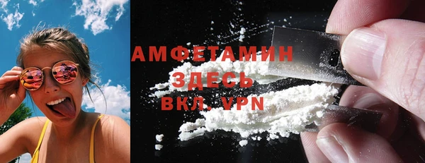 амф Липки