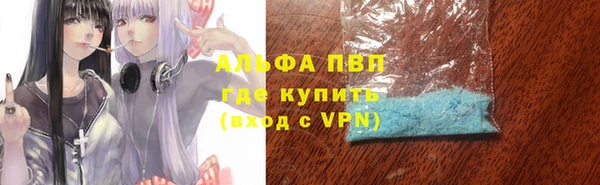 jwh Майский