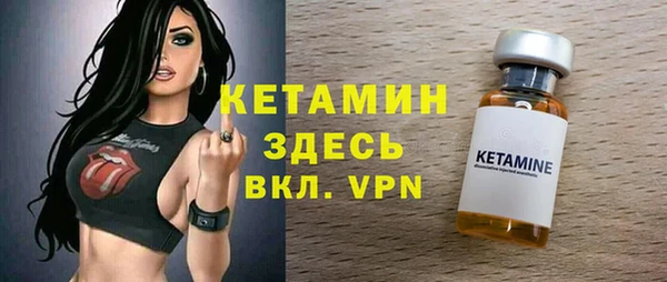 spice Магас