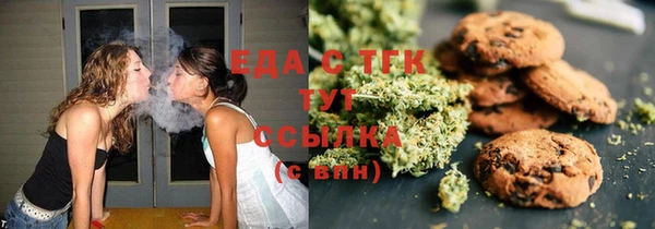 кокаин премиум Лабытнанги