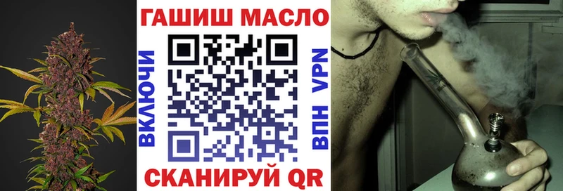 Дистиллят ТГК вейп Иннополис